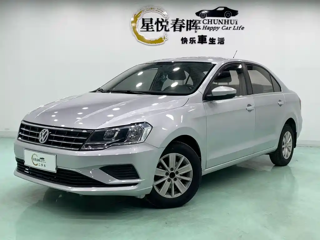 Volkswagen Jetta 2017