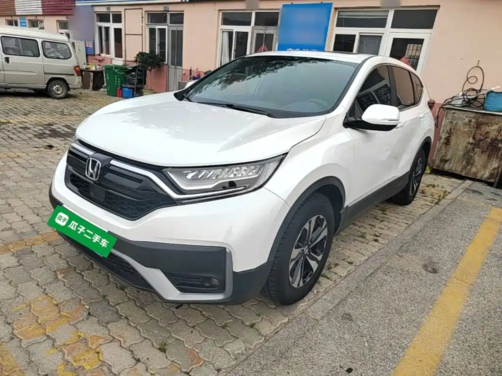 Honda CR-V 2022