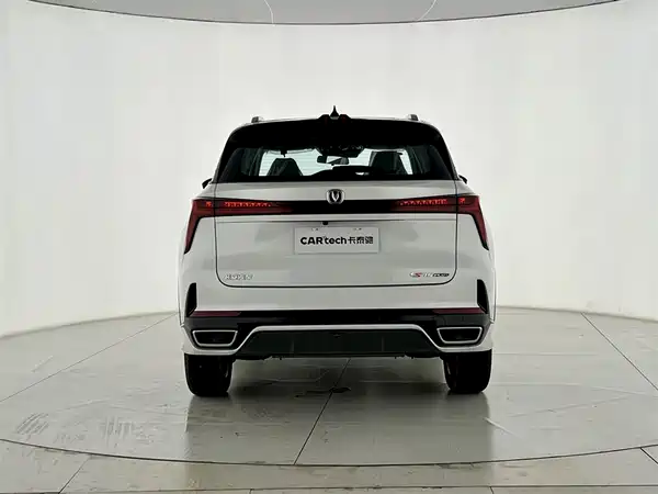 Changan CS75PLUS 2025