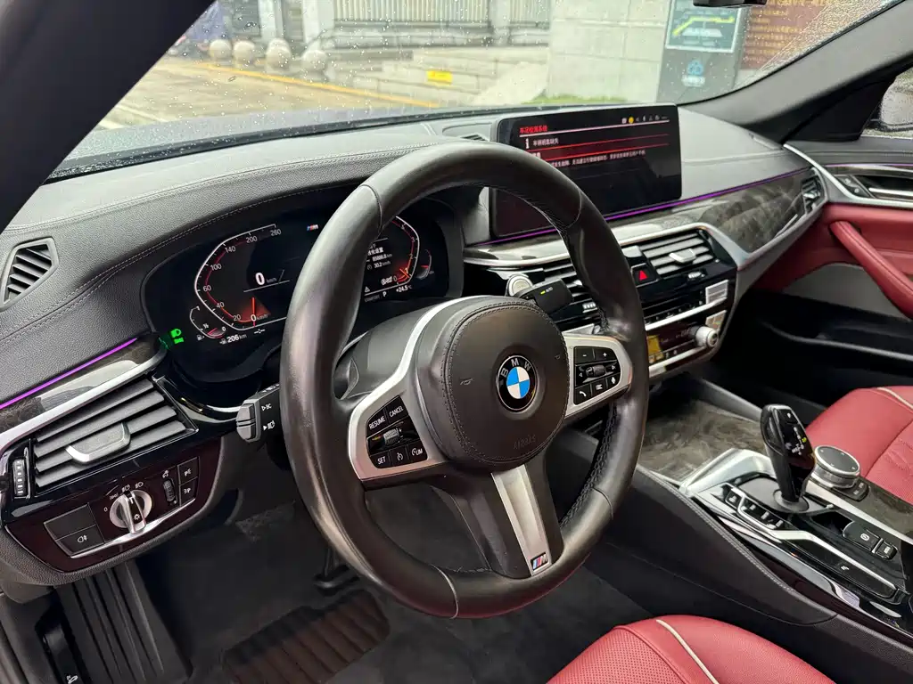 BMW 5 Series 2022