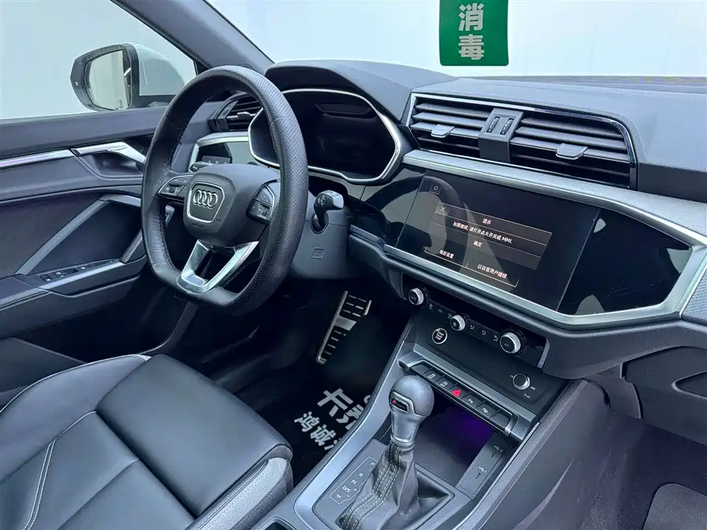 Audi Q3 2023 — фото 25