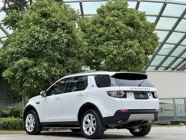 Land Rover Discovery Sport 2018