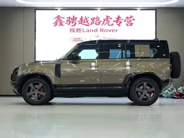 Land Rover Defender 2021