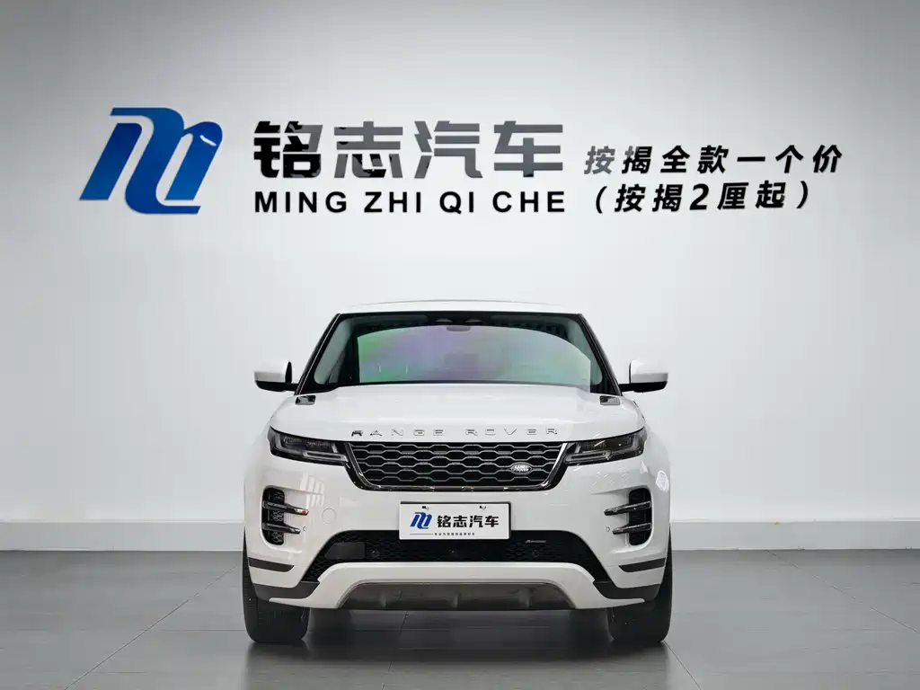 Land Rover Evoque 2023 — фото 6