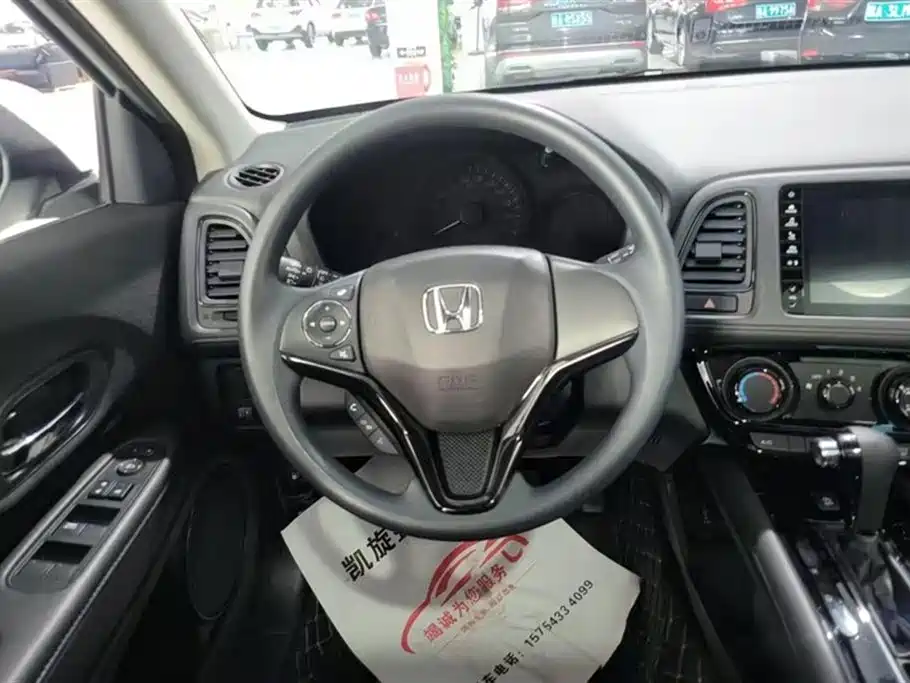 Honda Vezel 2021 — фото 15