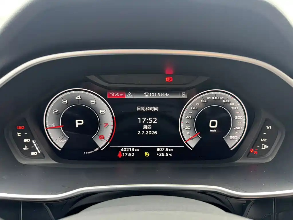 Audi Q3 2022 — фото 14