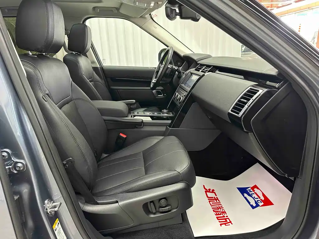 Land Rover Discovery 2019 — фото 14