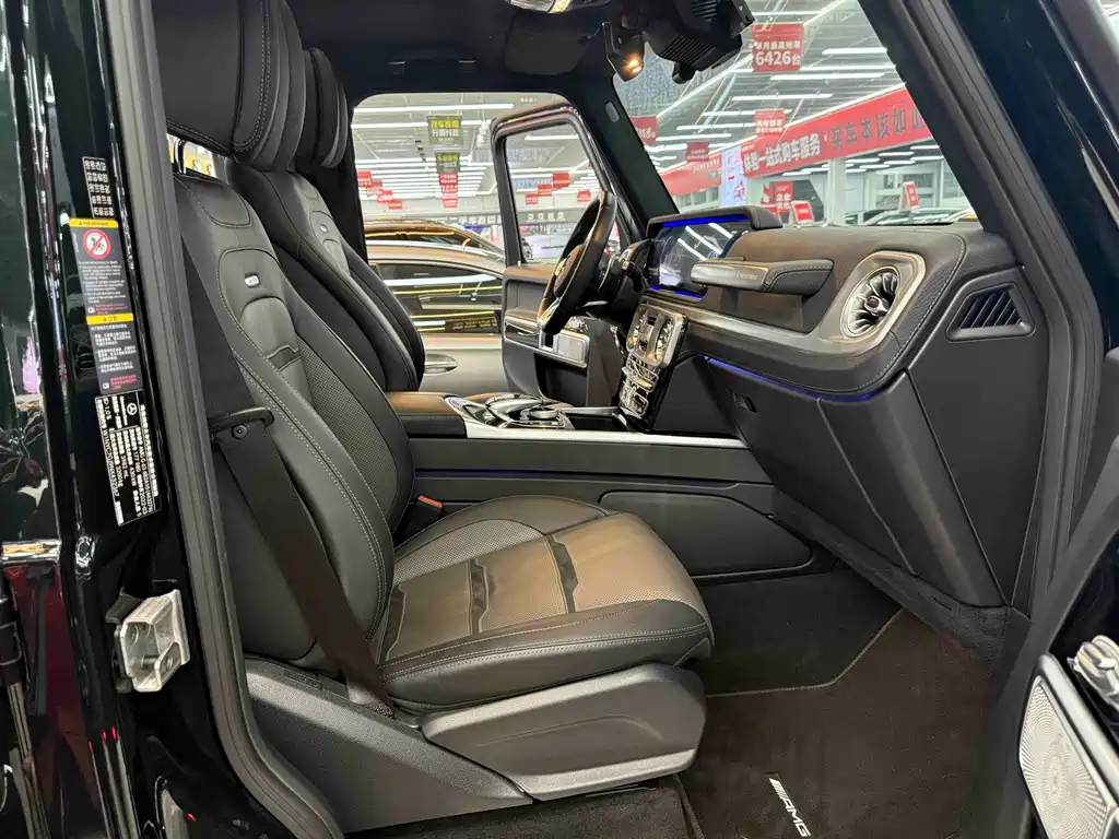 Mercedes-Benz G-Class AMG 2023 — фото 14