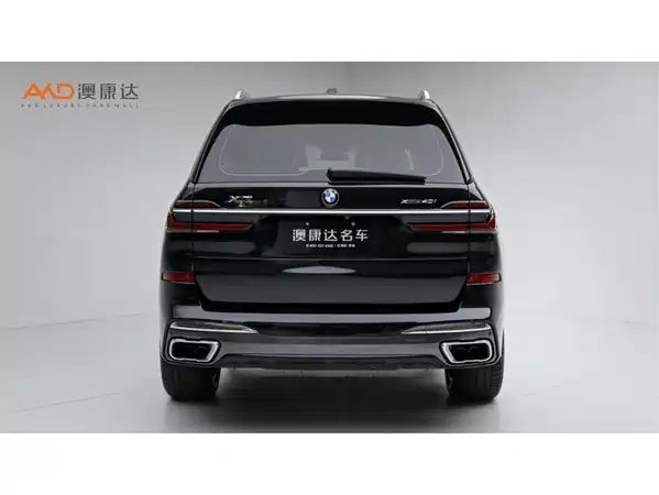 BMW X7 2023