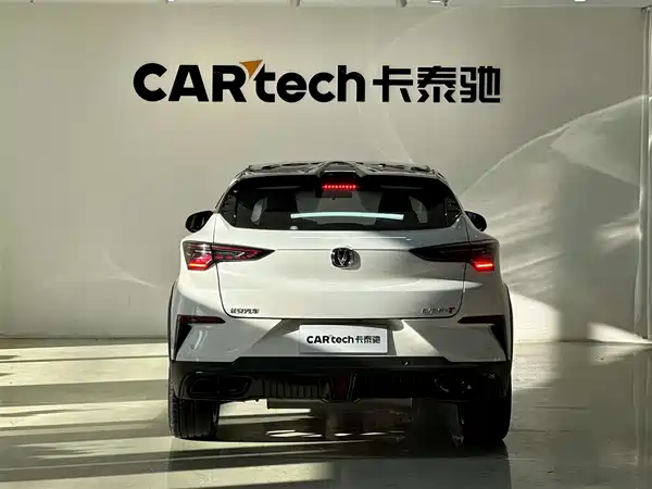 Changan UNI-T 2022