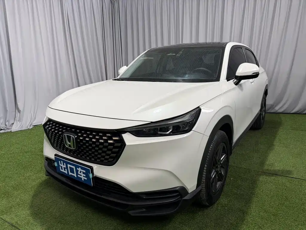 Honda XR-V 2023