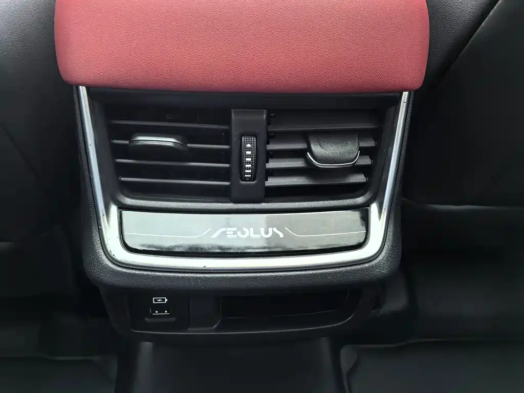 Dongfeng Yixuan MAX 2021 — фото 16