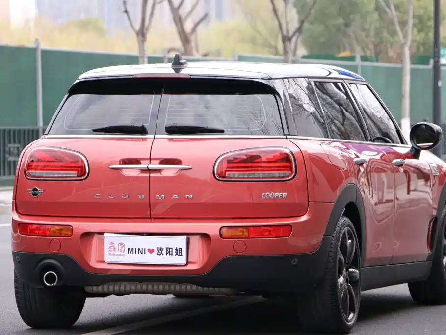 MINI Clubman 2022