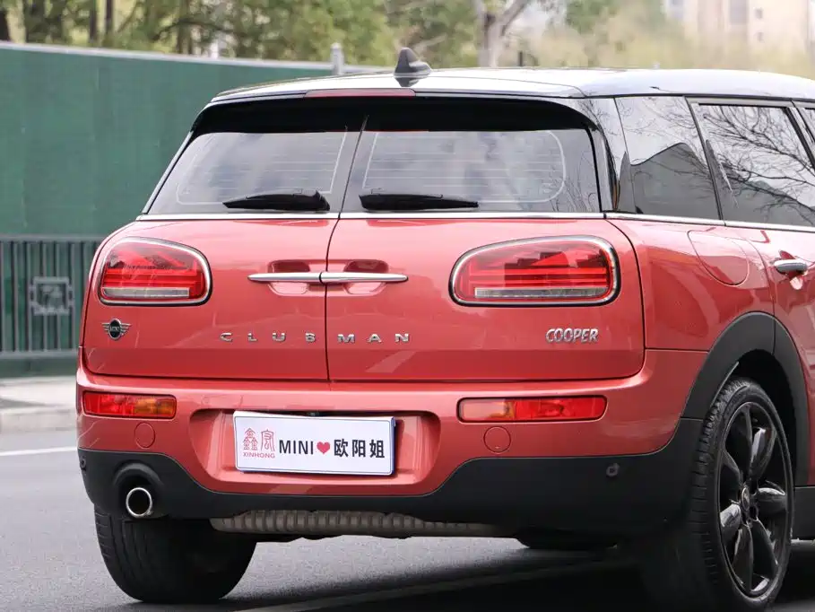 MINI Clubman 2022 — фото 19