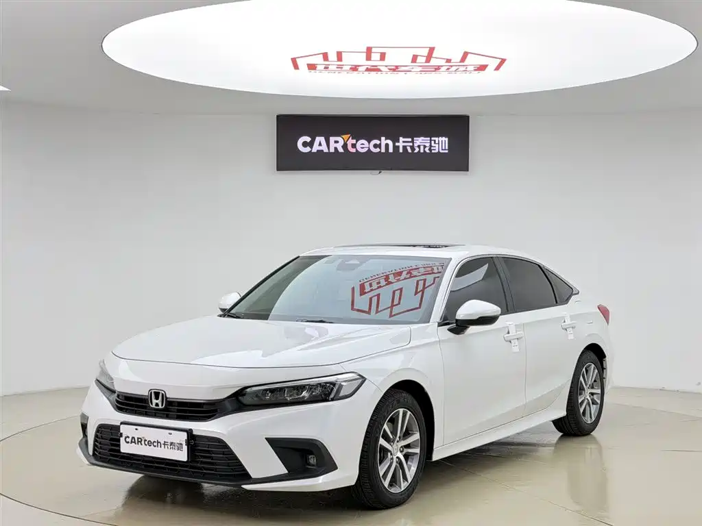 Honda Civic 2023