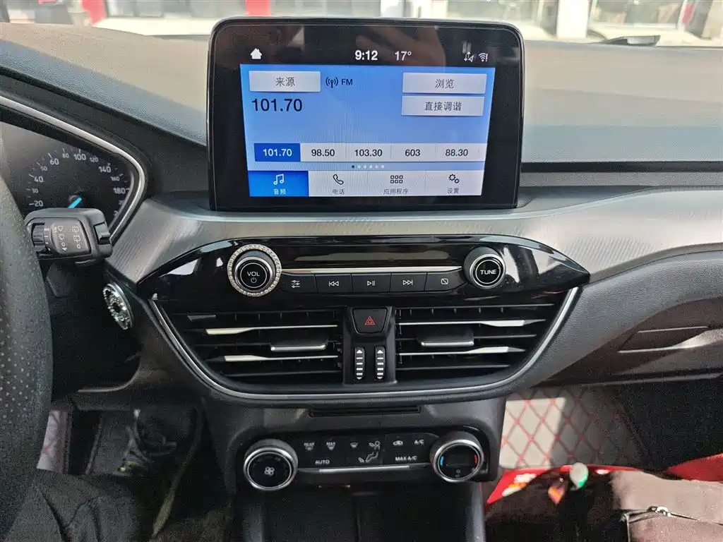 Ford Focus 2020 — фото 13