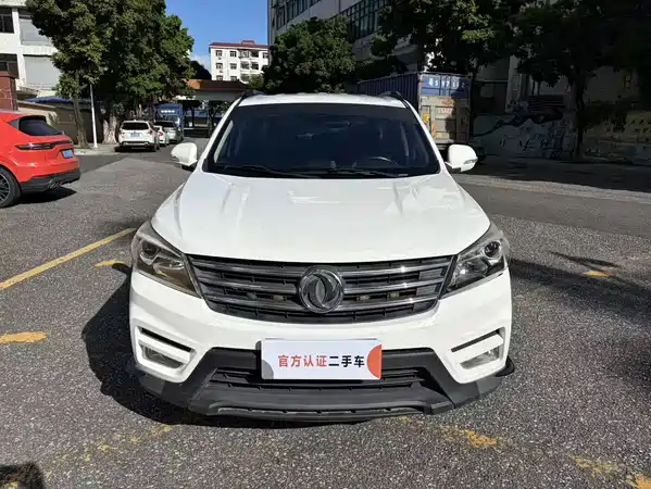 Dongfeng Scenery S560 2019