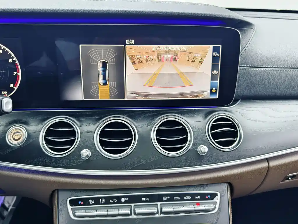 Mercedes-Benz E-Class 2019 — фото 14