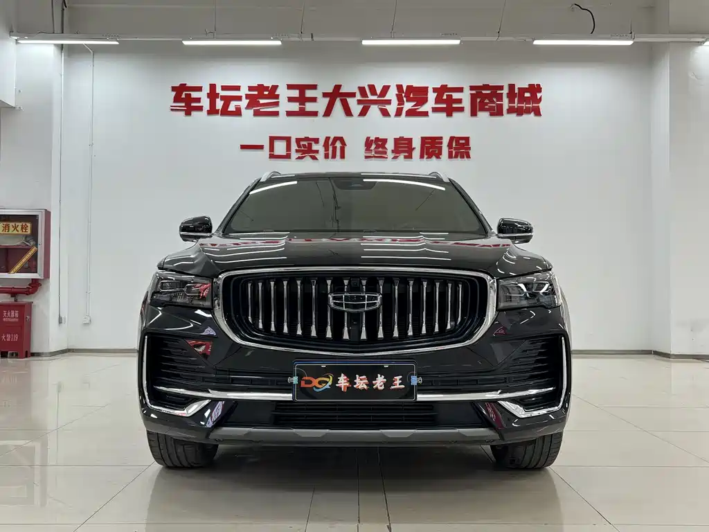 Geely Xingyue L 2022 — фото 2