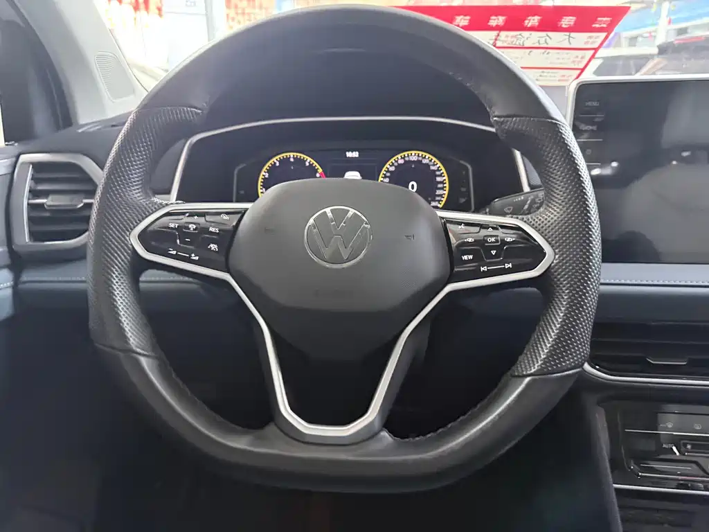 Volkswagen Tharu 2023 — фото 13
