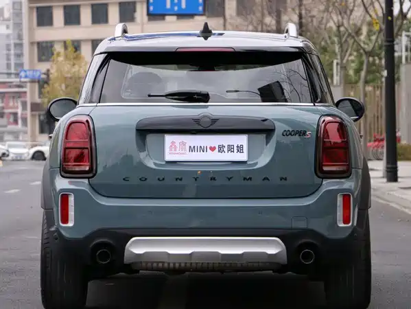 MINI Countryman 2024