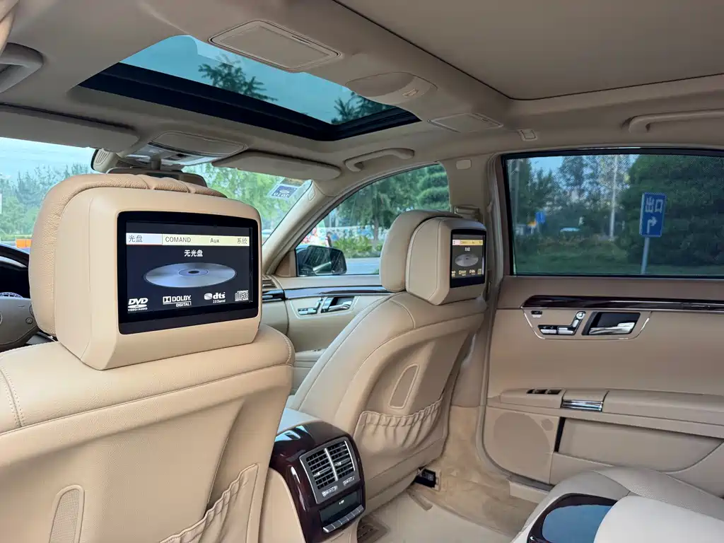 Mercedes-Benz S-Class 2013 — фото 19