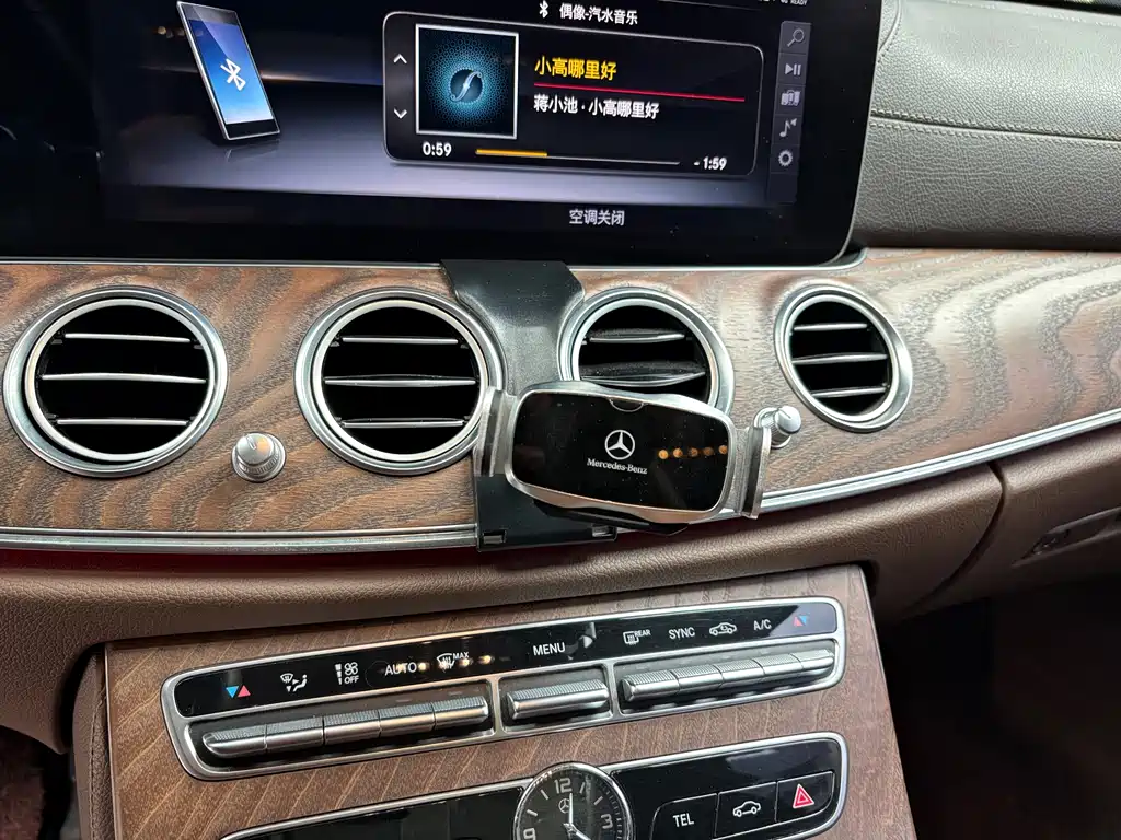 Mercedes-Benz E-Class 2018 — фото 18