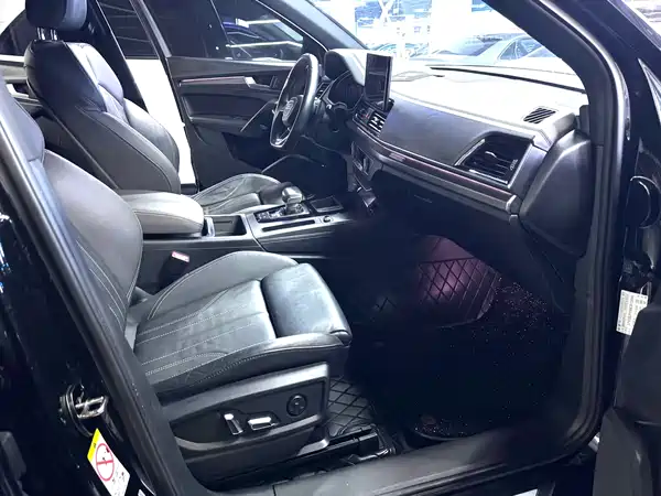 Audi Q5L 2022