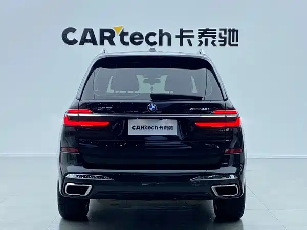 BMW X7 2023