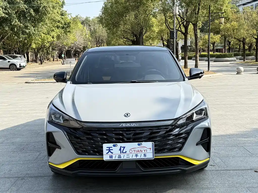 Aeolus Yixuan 2023