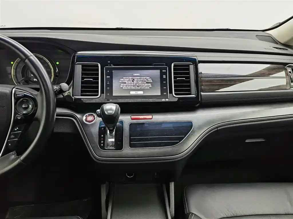 Honda Elysion 2017 — фото 12