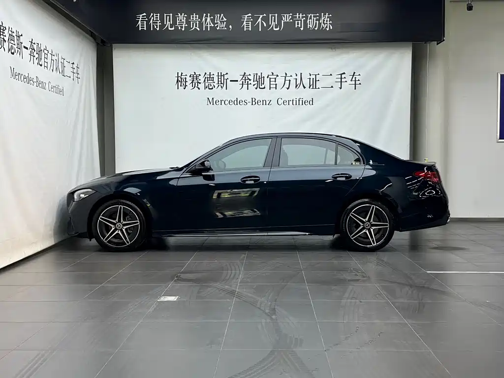 Mercedes-Benz C-Class 2023 — фото 10