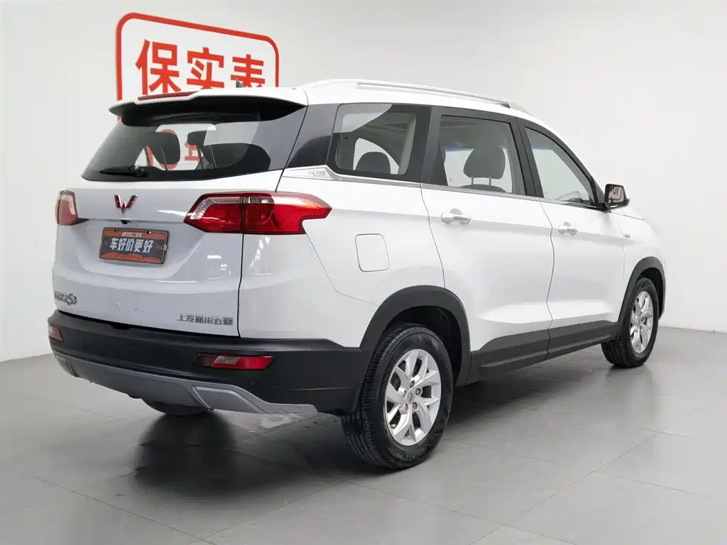 Wuling Hongguang S3 2018 — фото 2