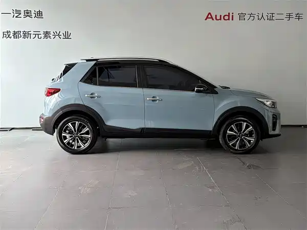 Kia KX1 2026