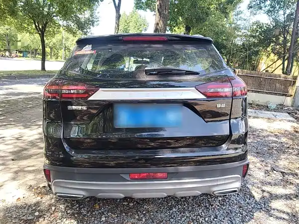 Geely Boyue 2020