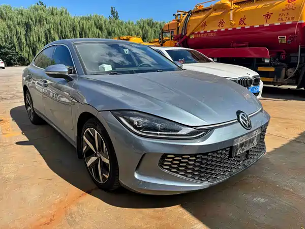 Volkswagen Lamando 2023