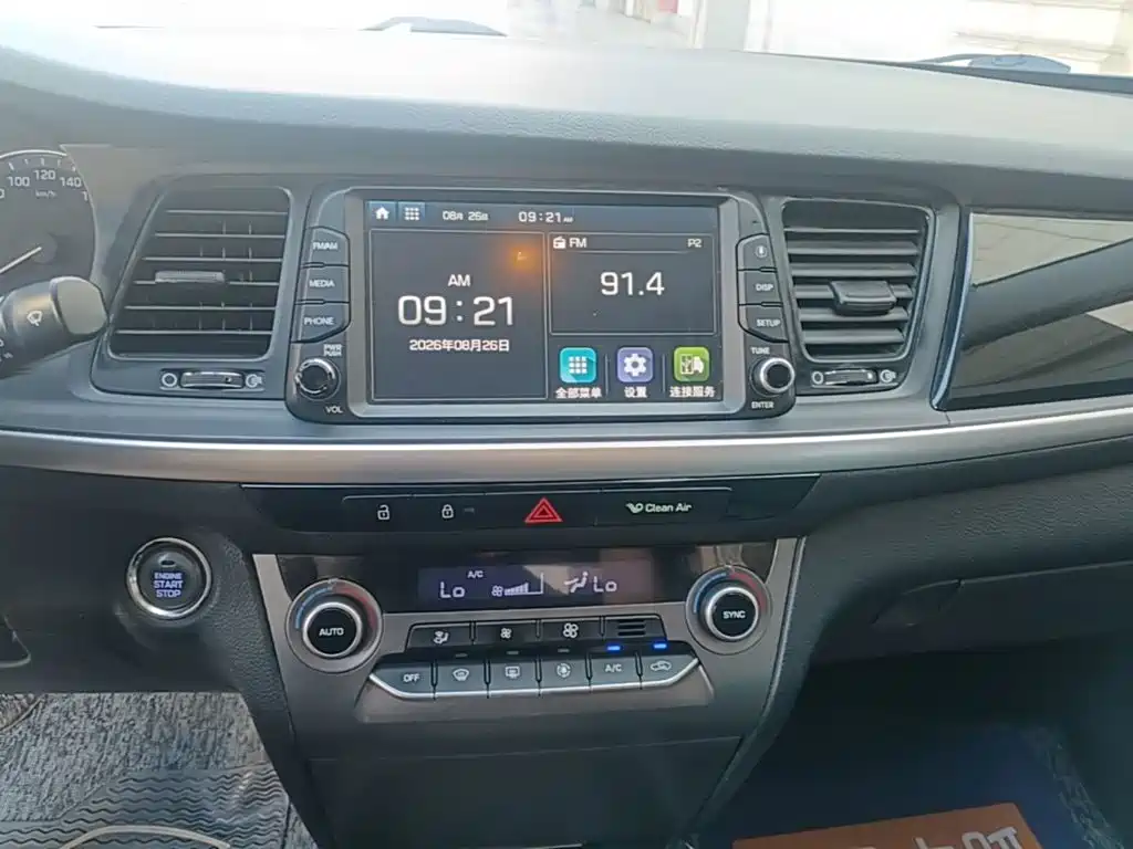 Hyundai Mistra 2017 — фото 13