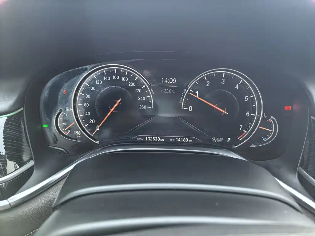 BMW 7 Series 2018 — фото 10