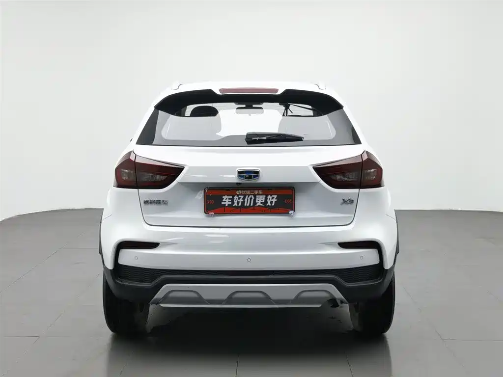 Geely Vision X3 2020