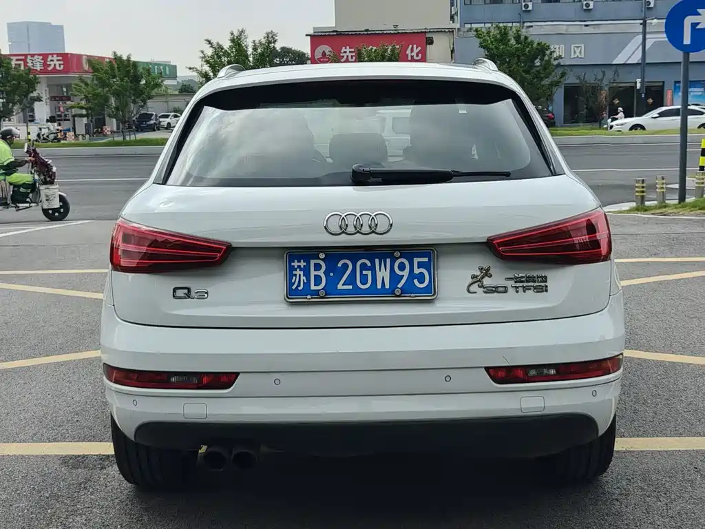 Audi Q3 2017