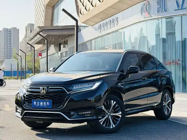 Honda UR-V 2022