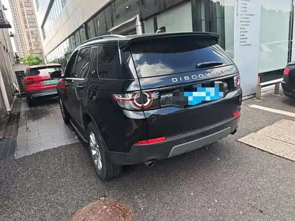 Land Rover Discovery Sport 2018