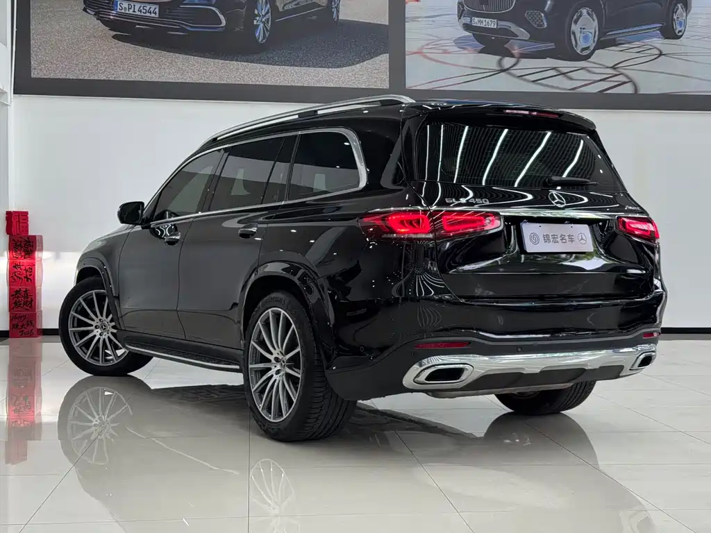 Mercedes-Benz GLS 2023 — фото 6