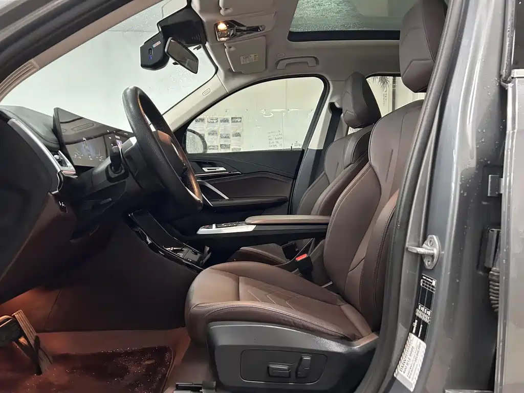 BMW X1 2023