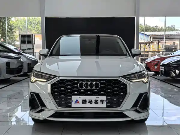 Audi Q3 Sportback 2021