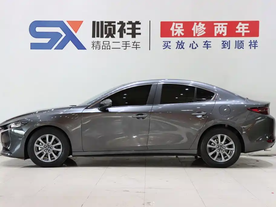Mazda 3 Axela 2023