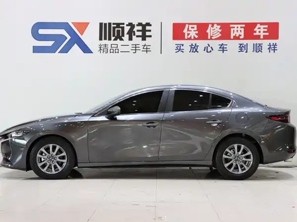 Mazda 3 Axela 2023