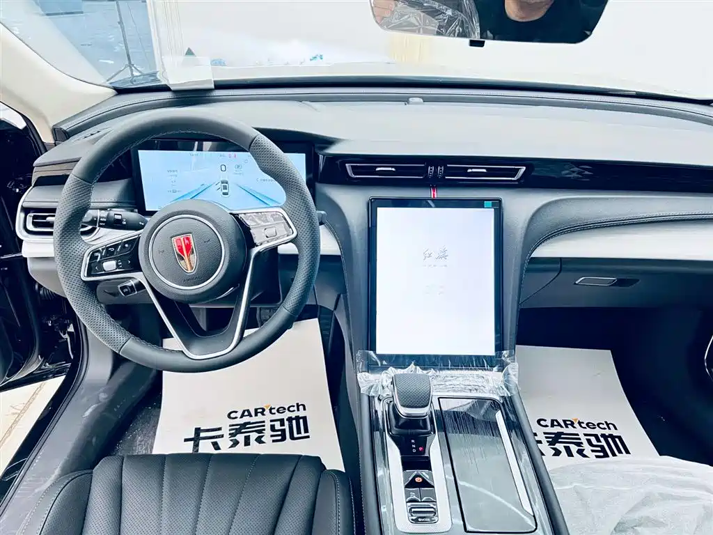 Hongqi H5 — фото 22
