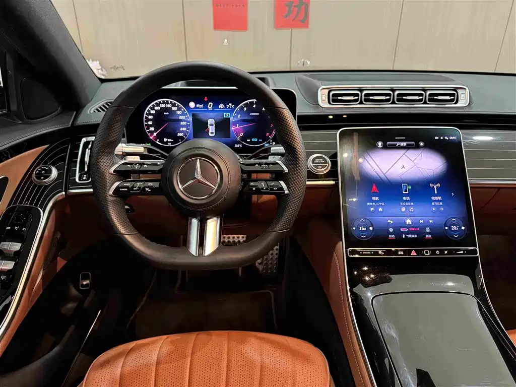 Mercedes-Benz S-Class 2022 — фото 15