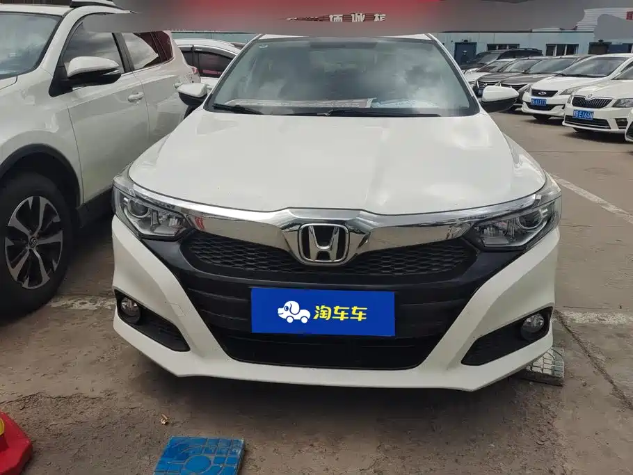 Honda Crider 2019